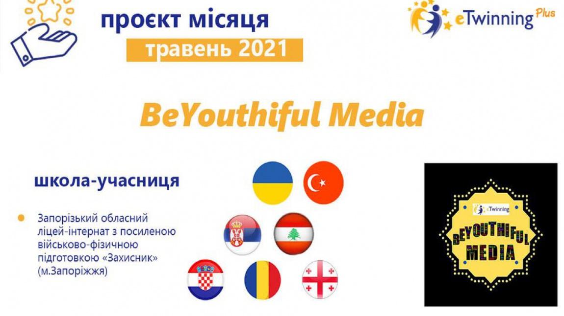 BeYOUTHiful Media eTwinning Projemiz Ukrayna'da Ayın Projesi Seçildi